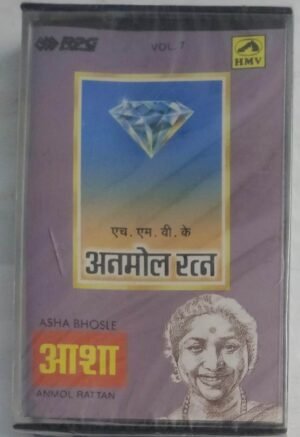 Anmol Ratan Asha Bhosle Hindi Film songs Audio Cassette (sealed pack)