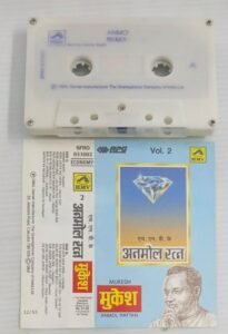 Anmol Ratan Mukesh Hindi Film songs Audio Cassette