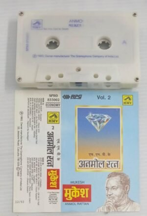 Anmol Ratan Mukesh Hindi Film songs Audio Cassette
