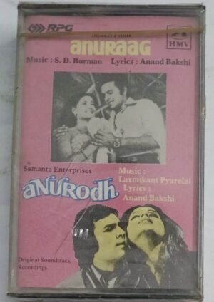 Anuraag- Anurodh Hindi Film songs Audio Cassette (sealed pack)