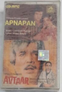 Apnapan- Avtaar Hindi Film songs Audio Cassette (sealed pack)