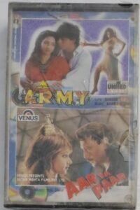 Army- Aar ya Paar Hindi Film songs Audio Cassette (sealed pack)