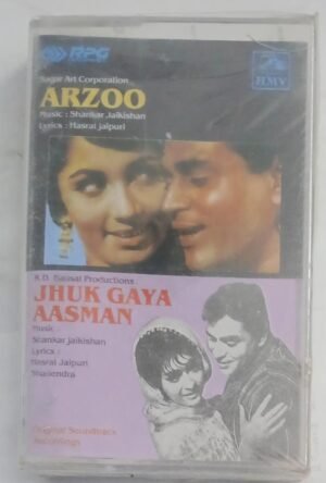 Arzoo- Jhuk Gaya Aasman Hindi Film songs Audio Cassette (sealed pack)