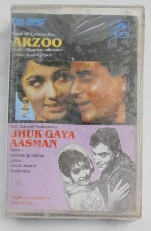 Arzoo- Jhuk Gaya Aasman Hindi Film songs Audio Cassette (sealed pack)