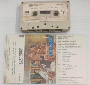 Asha Jyoti Hindi Film songs Audio Cassette