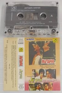 Avtaar- Arpan Hindi Film songs Audio Cassette