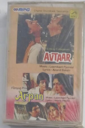 Avtaar- Arpan Hindi Film songs Audio Cassette (sealed pack)