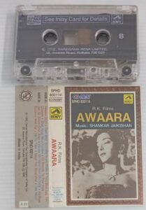 Awaara Hindi Film songs Audio Cassette