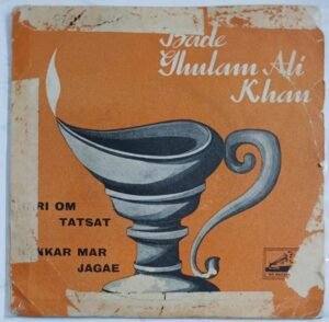 Bade Ghulam Ali Khan Hindustani Classical EP Vinyl Record.jpg1