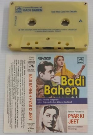 Badi Bahen- Pyar Ki Jeet Hindi Film songs Audio Cassette