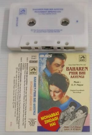 Baheren Phir Bhi Aayengi- Mohabbat Zindagi Hai Hindi Film songs Audio Cassette