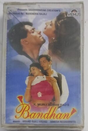 Bandhan Hindi Film songs Audio Cassette (sealed pack)