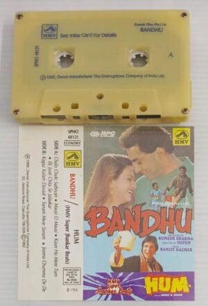 Bandhu- Hum (with Jhankar beats) Hindi Film songs Audio Cassette