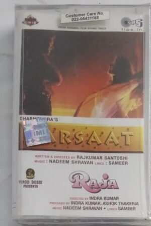 Barsaat Hindi Film songs Audio Cassette (sealed pack)
