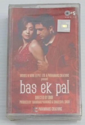 Bas Ek Pal Hindi Film songs Audio Cassette (sealed pack)