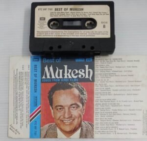 Best of Mukesh Hindi Film songs Audio Cassette
