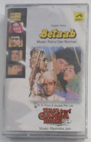 Betaab- Rami Teri Ganga Maili Hindi Film songs Audio Cassette (sealed pack)