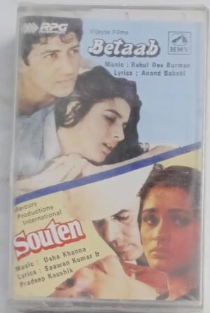 Betaab- Souten Hindi Film songs Audio cassette (sealed pack)