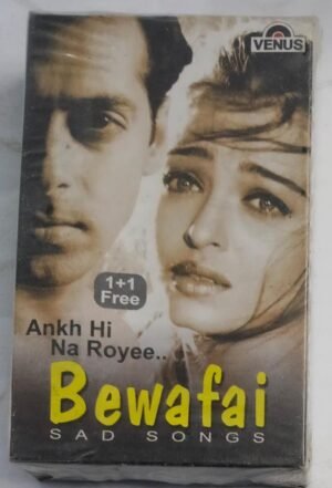 Bewafai Sad Songs Hindi Film songs Audio Cassette (sealed pack of 2 Cassette)