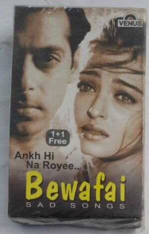 Bewafai Sad songs Hindi Film songs Audio Cassette( Sealed pack of 2 cassettes)