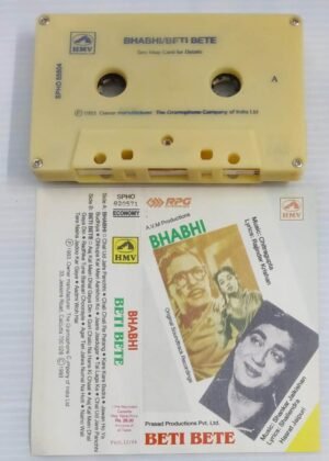 Bhabhi- Beti Bete Hindi Film songs Audio Cassette