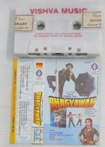Bhagyawan Hindi Film songs Audio Cassette