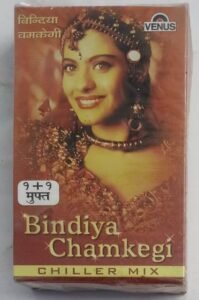 Bindiya Chamkegi Chiller Mix Hindi Film songs Audio cassette (sealed pack of 2 Cassettes)