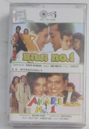 Biwi No 1 - Anari No1 Hindi Film songs Audio Cassette (sealed pack)