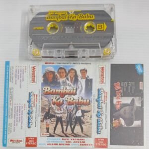 Bombay Ka Babu Hindi Film songs Audio Cassette