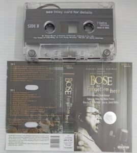 Bose Hindi Film songs Audio Cassette by A R Rahman