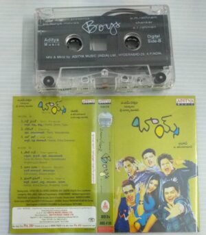 Boys Telugu Film songs Audio Cassette by A R Rahman