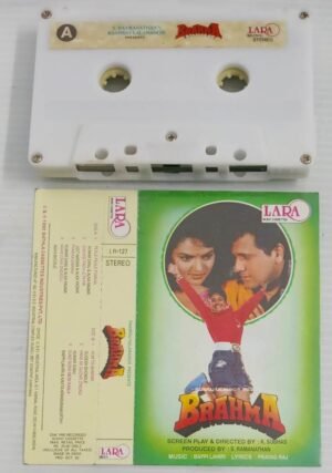 Brahma Hindi Film songs Audio Cassette