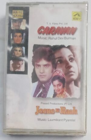 Caravan- Jeene Ki Raah Hindi Film songs Audio cassette (sealed pack)