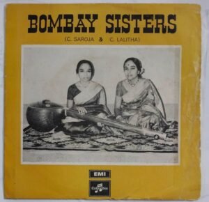 Carnatic Classical EP Vinyl Record by Bombay Sisters