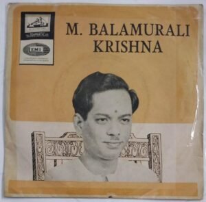 Carnatic Classical EP Vinyl Record by M Balamuralikrishna.jpg3
