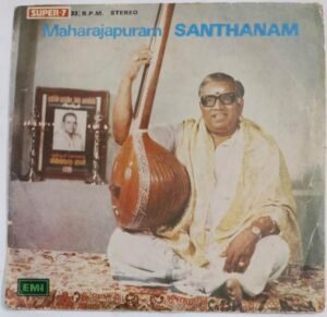 Carnatic Classical EP Vinyl Record by Maharajapuram santhanam.jpg3