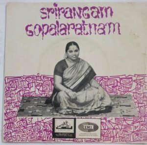 Carnatic Classical EP Vinyl Record by Srirangam Gopalaratnam