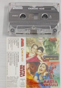 Chachi 420- Hafta Vasuli Hindi Film songs Audio Cassette