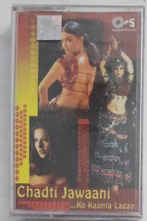 Chadti Jawaani Hindi Film songs Audio Cassette (sealed pack)