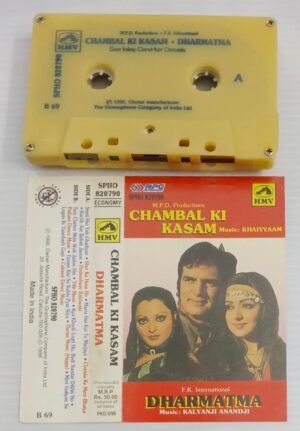 Chambal Ki Kasam- Dharmatma Hindi Film songs Audio Cassette