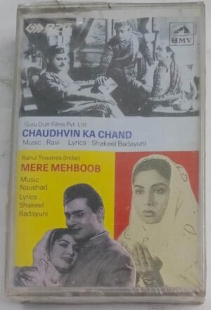 Chaudhvin ka Chand - Mere Mehboob Hindi Film songs Audio Cassette (sealed pack)