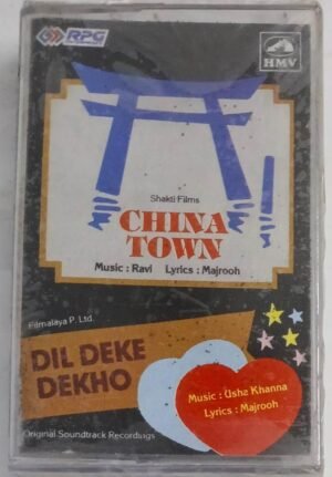 China Town- Dil Deke Dekho Hindi Film songs Audio Cassette (sealed pack)