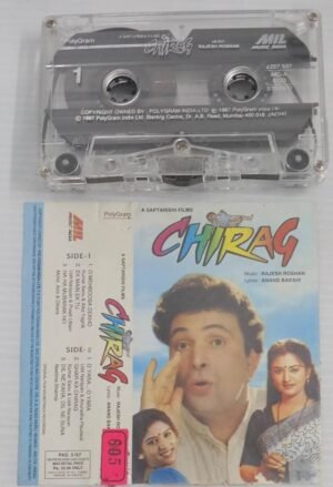 Chirag Hindi Film songs Audio Cassette