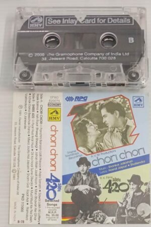 Chori Chori - Shree 420 Hindi Film songs Audio Cassette