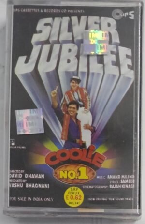 Coolie no 1 Hindi Film songs Audio Cassette (sealed pack)