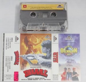 Dhaal Hindi Film songs Audio Cassette