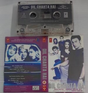 Dil Chahta Hai Hindi Film songs Audio Cassette