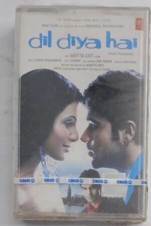 Dil Diya Hai Hindi Film songs Audio Cassette (sealed pack)