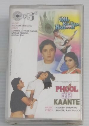 Dil Kakya Kasoor- Phool Aur Kaante Hindi Film songs Audio Cassette (sealed pack)