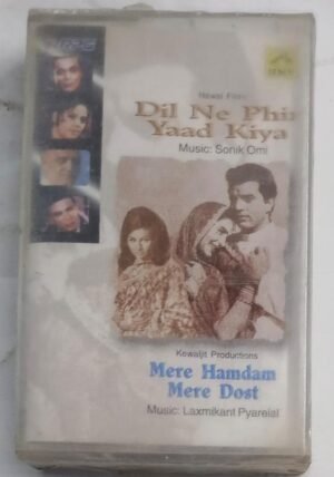 Dil Ne Phir Yaad Kiya- Mere Hamdam Merre Dost Hindi Film songs Audio Cassette (sealed pack)